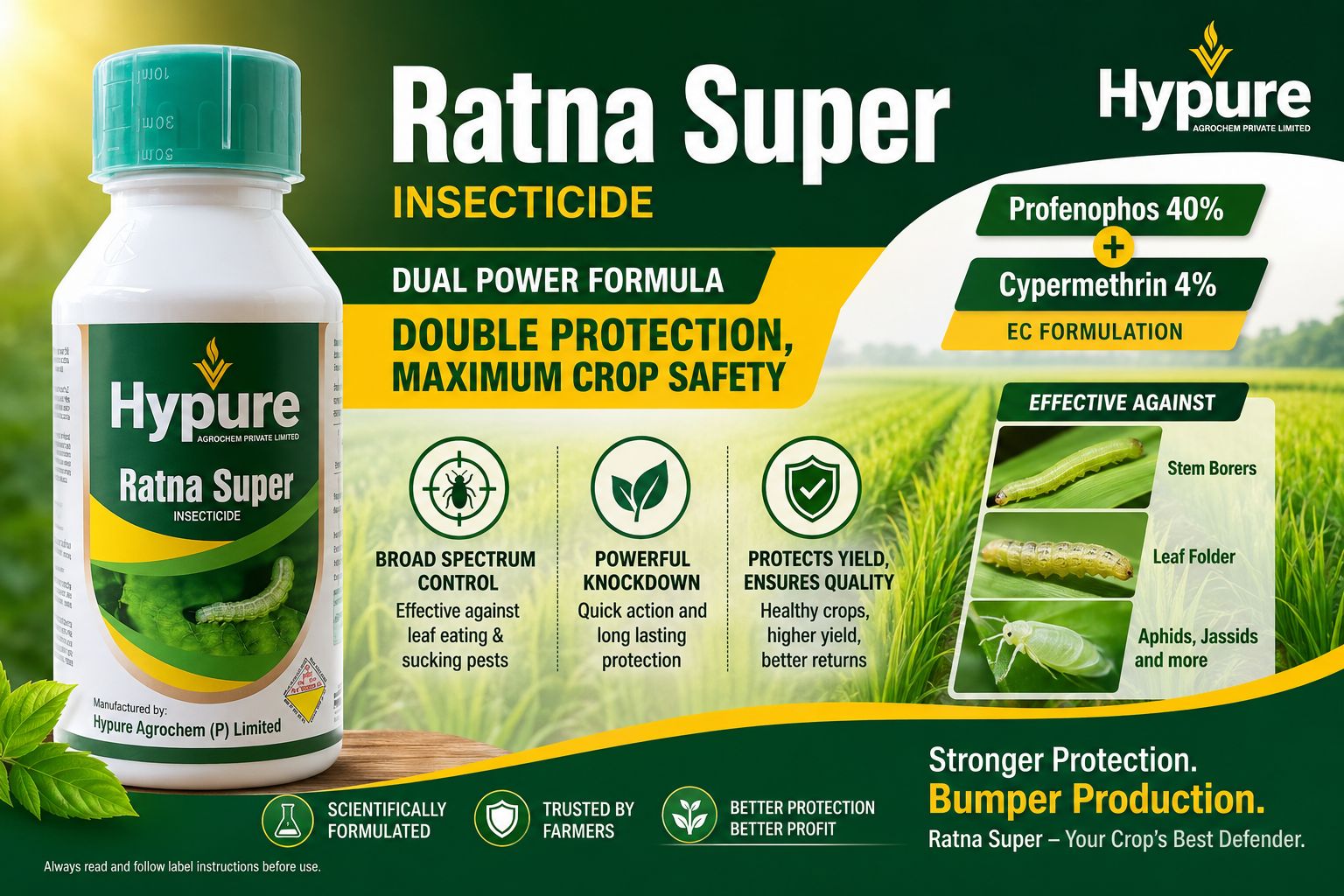 Ratna Super thumbnail 2